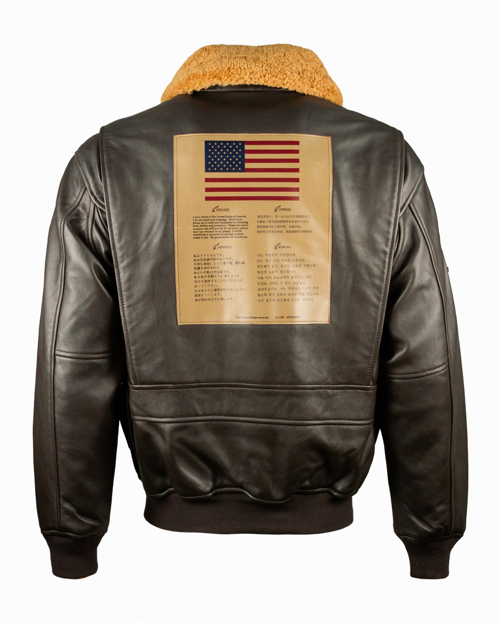 TOP GUN® OFFICIAL SIGNATURE SERIES LEATHER JACKET #color_dark-brown