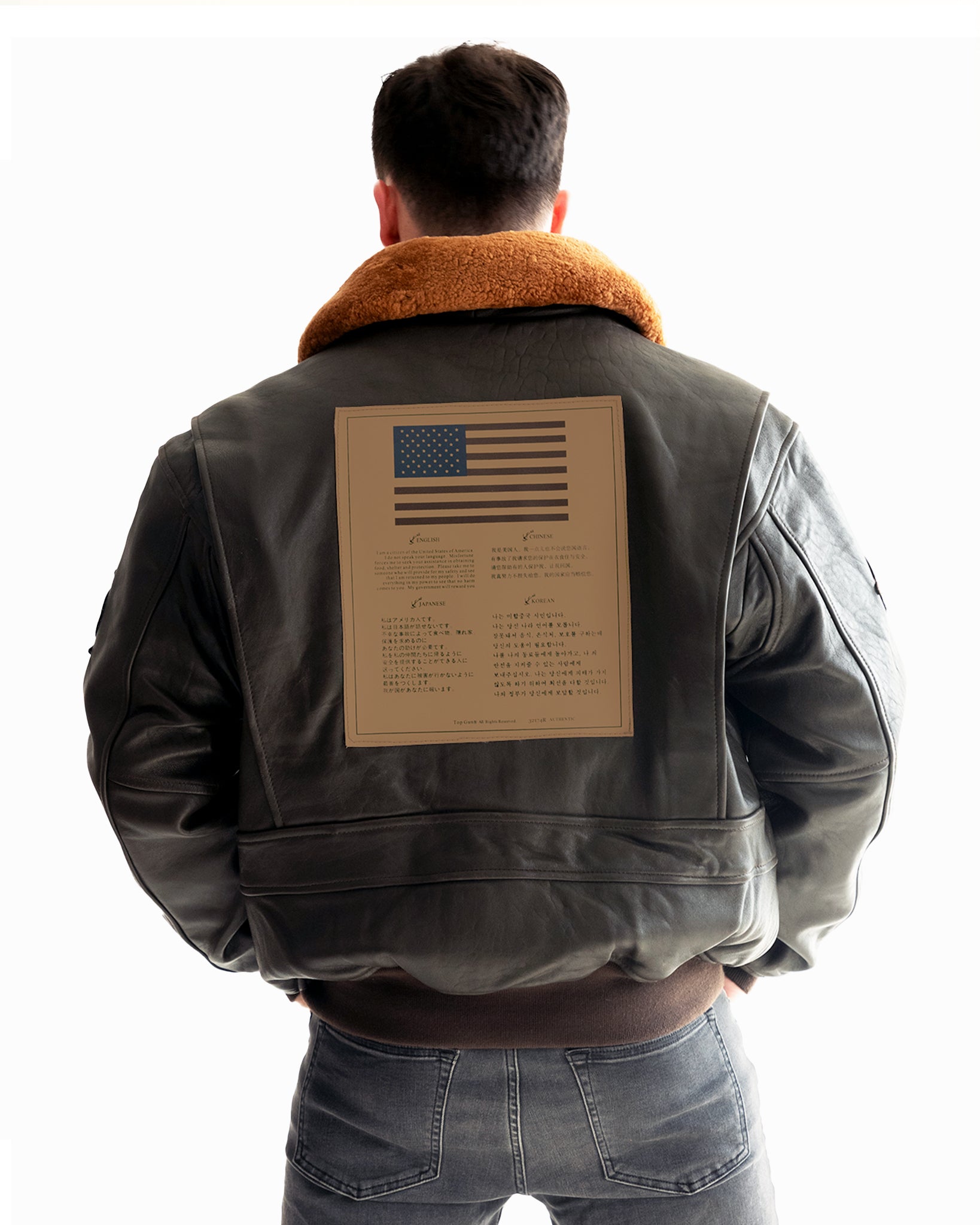 Top Gun® Official Signature Series Flight Leather Jacket – Top Gun Store